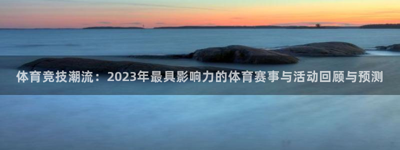 JJB竞技宝官网下载招商电话号码查询是多少