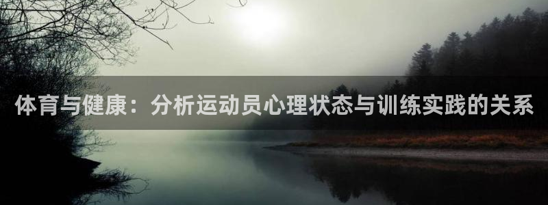 JJB竞技宝官方正版app集团logo