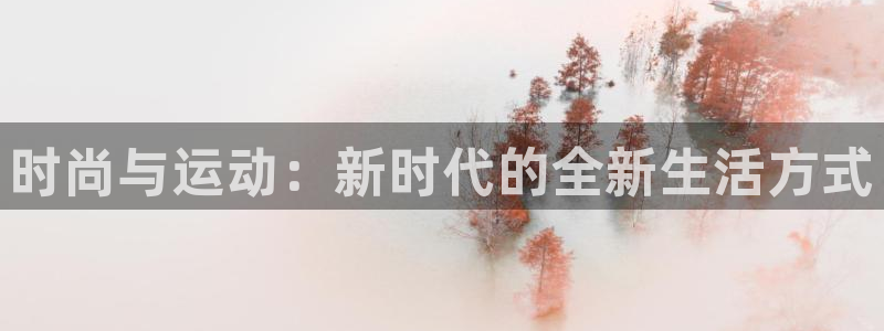 竞技宝ios 下载