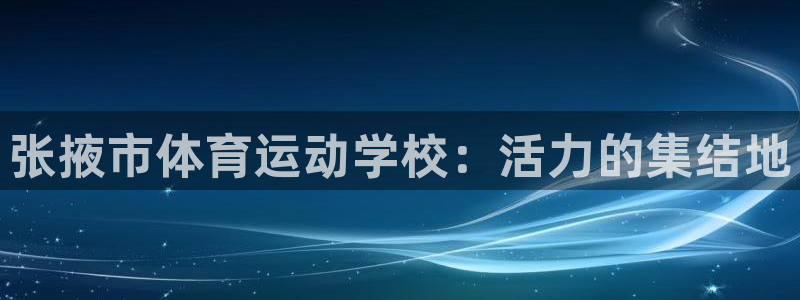 JJB竞技宝测速