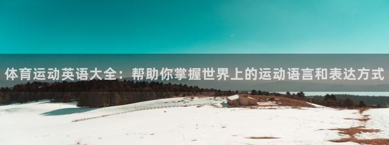 竞技宝黑钱怎么办
