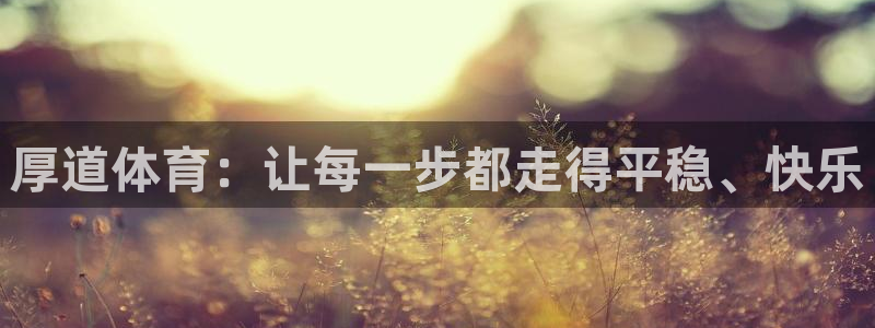竞技宝地址